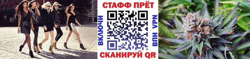 Все наркотики Кяхта ОМГ ОМГ ссылка  КЕТАМИН  Галлюциногенные грибы  Меф  Кокаин  МАРИХУАНА 