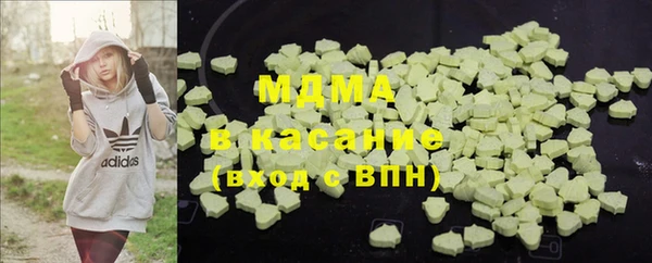винт Балахна