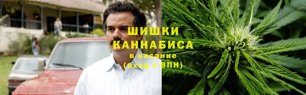 стаф Балабаново