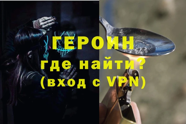меф Баксан