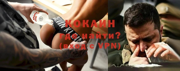 меф Баксан