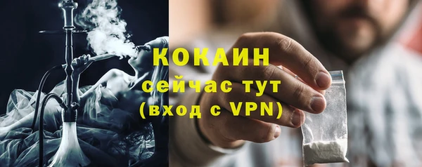 меф Баксан