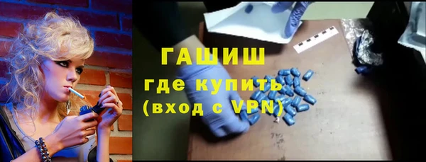 винт Балахна