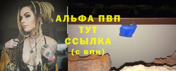 меф Баксан
