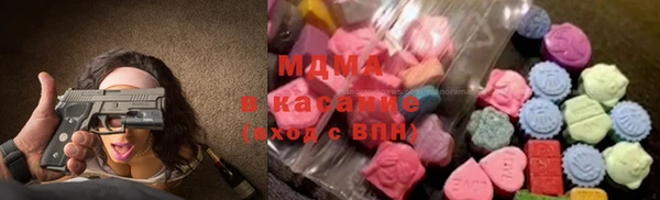меф Баксан