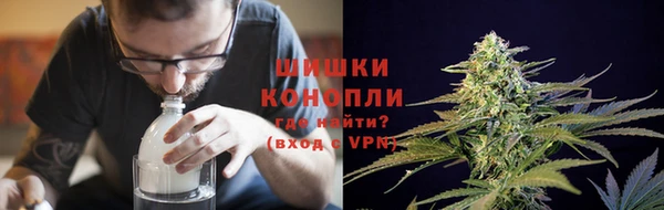 винт Балахна