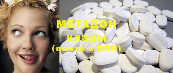 меф Баксан