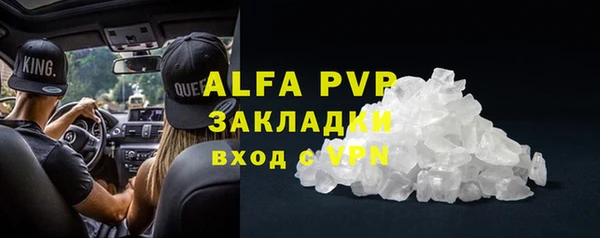 меф Баксан