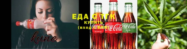 меф Баксан