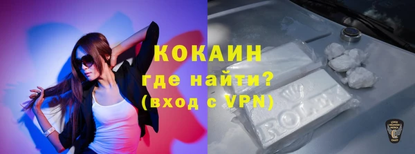 дмт Новокубанск