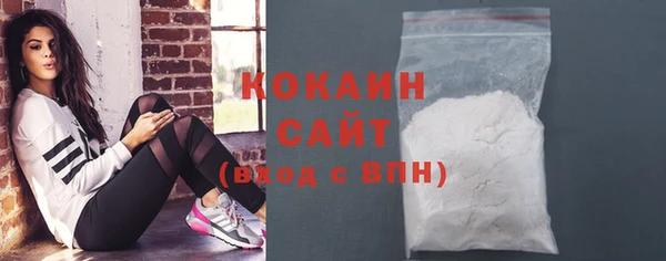 меф Баксан