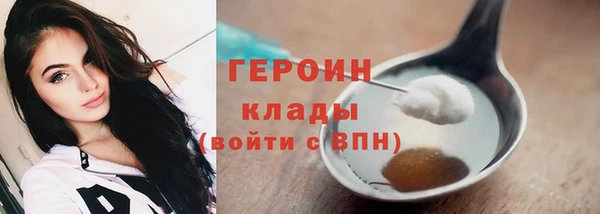 винт Балахна