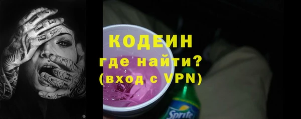меф Баксан