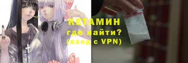 меф Баксан