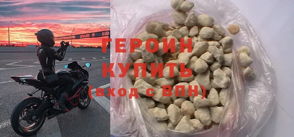 стаф Балабаново
