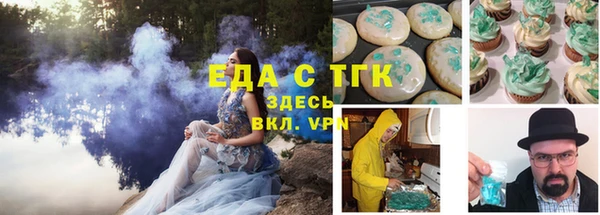 меф Баксан