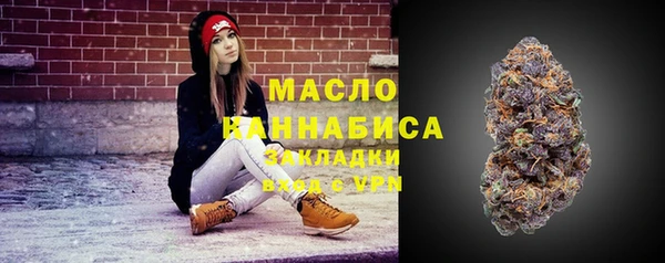 винт Балахна