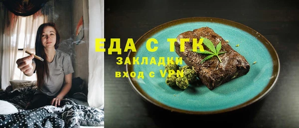 дмт Новодвинск
