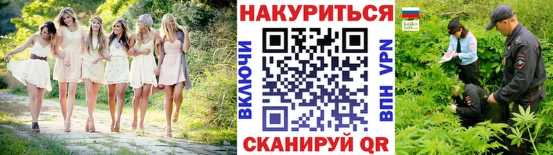 как найти закладки  Кяхта  Бошки марихуана Bruce Banner 
